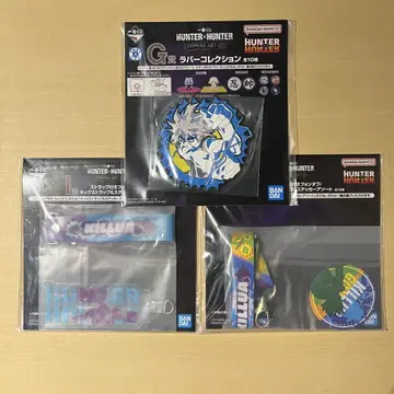 제일복권 헌터헌터 키메라앤트 2 G상 I상 키루아 곤