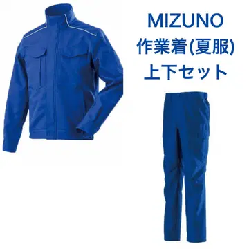 MIZUNO 작업복 상하의 세트 여름옷 블루