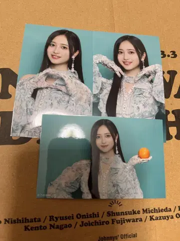 노기자카46 미니 브로마이드 이노우에 와카나 네이블 오렌지 컴프 가로