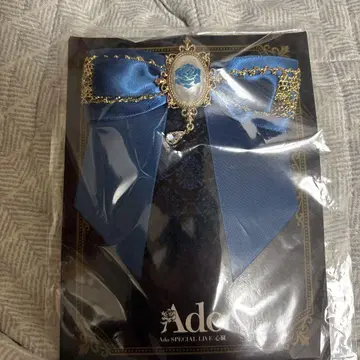 Ado 심장 특전