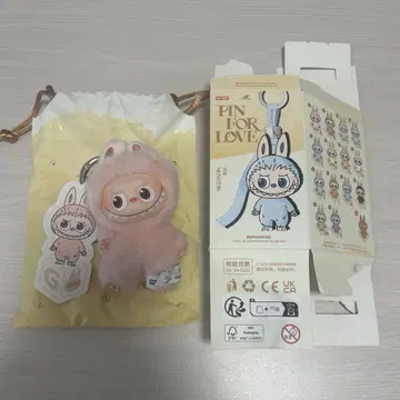 라부부 LABUBU PIN FOR LOVE 봉제 인형 펜던트 G