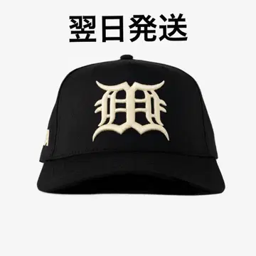 oMA STUDIOS DETROIT CURVED BRIM HAT