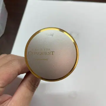 캘커타 네이비 컨퀘스트 201 타입 J-HG 본체 B 조립 [관번 KE]