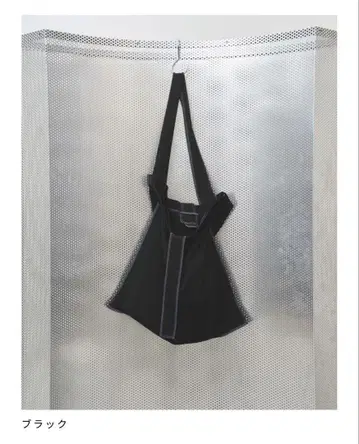 todayful 토트 itti INSIDE OUT TOTE L