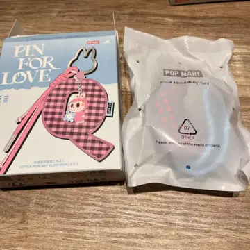 POP MART PIN FOR LOVE 키링 O