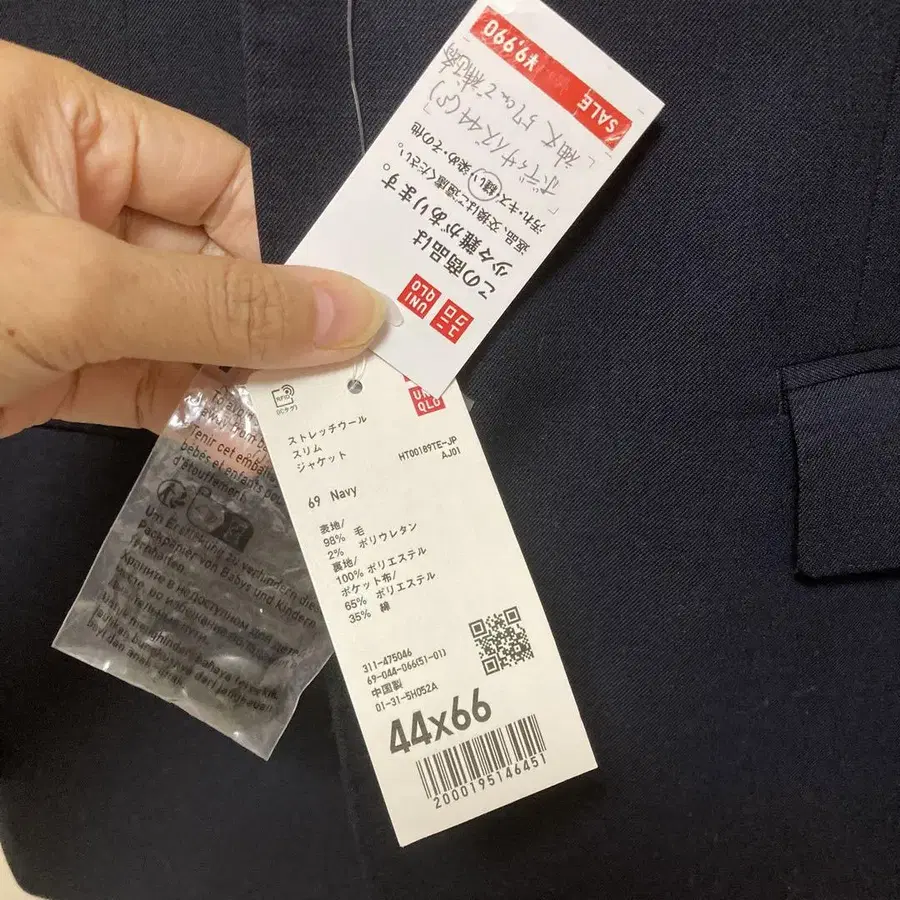 10번째 상품 이미지