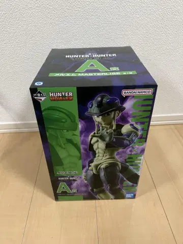 HUNTER x HUNTER 키메라 앤트 A상 메르엠