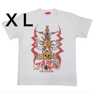 타로맨 만박 대폭발 T셔츠 XL 사이즈 오카모토 타로 화이트 증정 포함