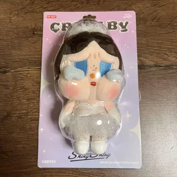 CRYBABY SHINY SHINY 시리즈