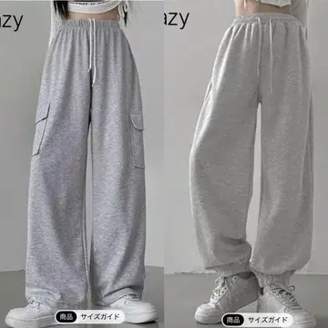 Dazy 스웨트 팬츠 3개 묶음 판매 S M
