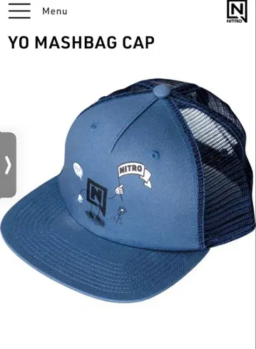 NITRO 스노우보드 YO MASHBAG CAP 네이비