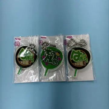 나니와단시 오하시 카즈야 모자 꽁지 보야주 아크릴 키링 3개 세트