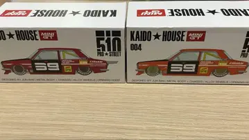 KAIDO HOUSE MINI GT 510 블루버드