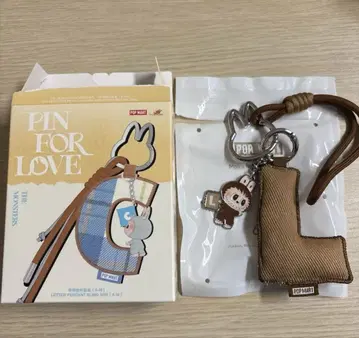 러브브 PIN FOR LOVE 알파벳 펜던트 L