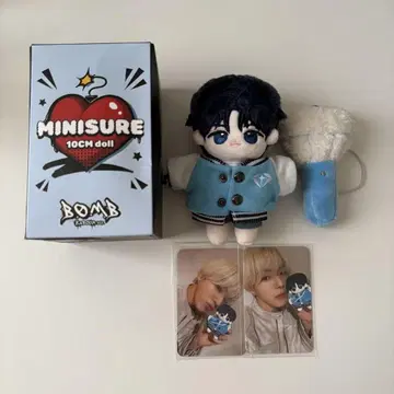 treasure 재희 minisure 봉제 인형 인형