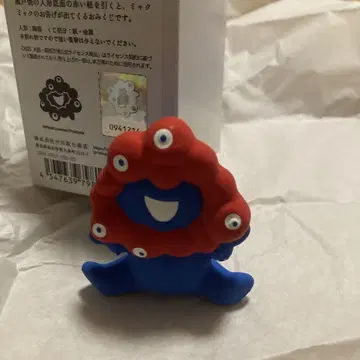 나카가와 마사시치 상점 세토야키 미야쿠미야쿠 오미야쿠지 만박 한정판