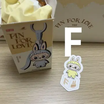 [ 정품 ] Labubu 알파벳 [ F ] 라부부 봉제 인형 펜던트
