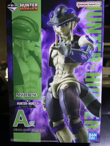 선착순 HUNTER x HUNTER 제일복권 키메라 앤트 2 A상 메르엠
