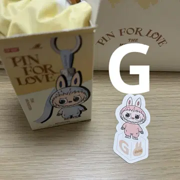 [ 정품 ] Labubu 알파벳 [ G ] 라부부 봉제 인형 펜던트