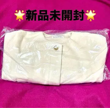 미개봉 새상품 스나이델 코트 숏코트 크롭 코트 화이트