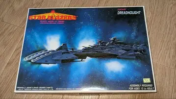 Star Blazers [ ZORDAR'S DREADNOUGHT ]