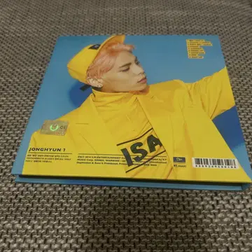JONGHYUN 종현 She is CD SHINee