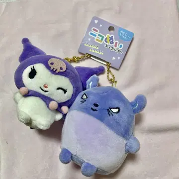 Sanrio 쿠로미와 바쿠니코모이 봉제 인형 키링 보라색