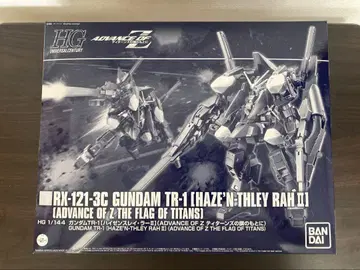HG 1/144 건담 TR-1 하이젠슬레이 라 II