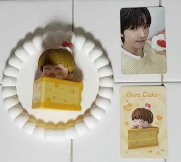 NCT DREAM 지성 CCOMAZ 트레이딩 카드 피규어 발렌타인