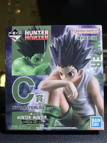 선착순 HUNTER x HUNTER 제일복권 키메라 앤트 2탄 C상 곤