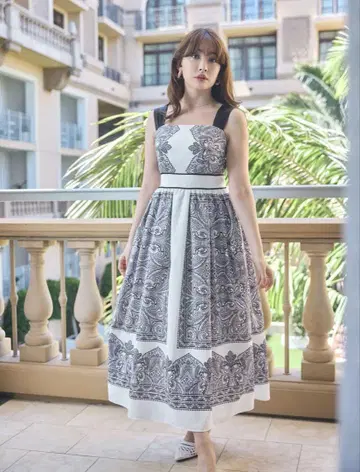 Her lip to Marbella Panel Printed Dress