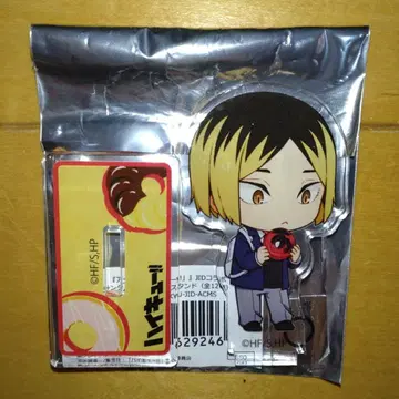 하이큐!! JACK IN THE DONUTS 아크릴 스탠드 코즈메 켄마