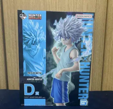 제일복권 HUNTER x HUNTER 헌터헌터 D상 키루아