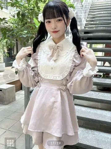 rojita 요크 절개 사이드 버클 핑크 셋업