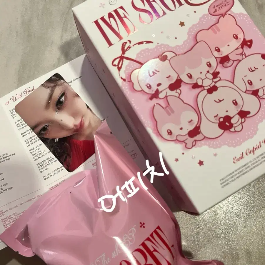 IVE | 아이브 Ive Secret Evil Cupid Jang Wonyoung (Cherry) on