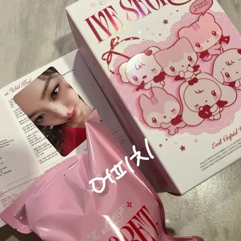 IVE | 아이브 Ive Secret Evil Cupid Jang Wonyoung (Cherry) on