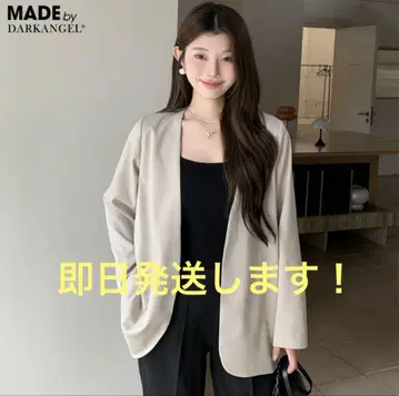 완판템! 미개봉 새상품! 노카라 자켓 여성용 베이지 프리 사이즈