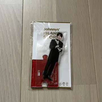 스에사와 세이야 아크릴 스탠드
