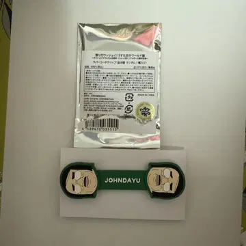 우스다 쿄스케 월드전 고무 코드 클립 존다유
