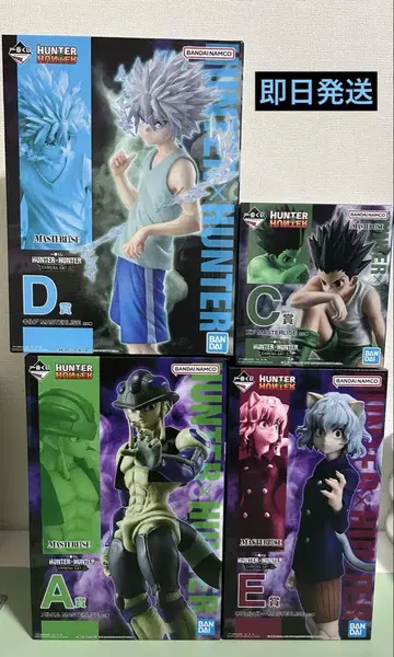 제일복권 HUNTER x HUNTER 피규어 4종 세트