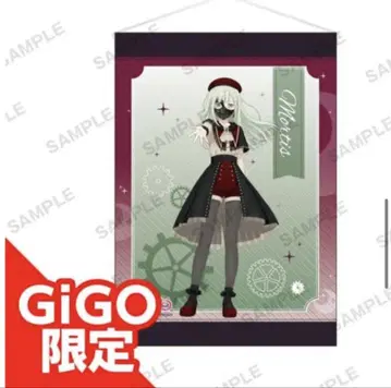 뱅드림 BanG Dream! 태피스트리 모티스 GIGO