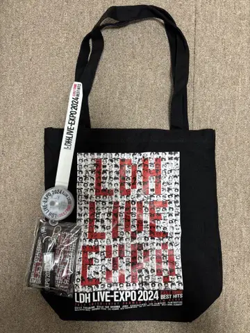LDH LIVE EXPO 2024 프리미엄 티켓 굿즈