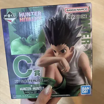 HUNTER x HUNTER 제일복권 곤 C상