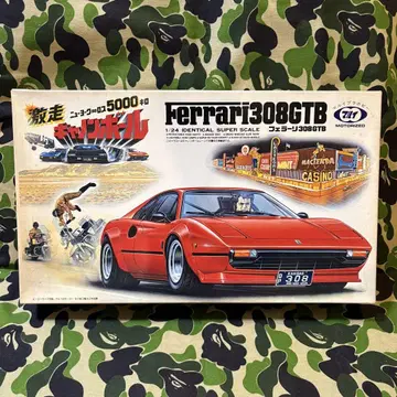 Ferrari 308GTB 1/24 프라모델 모터 포함