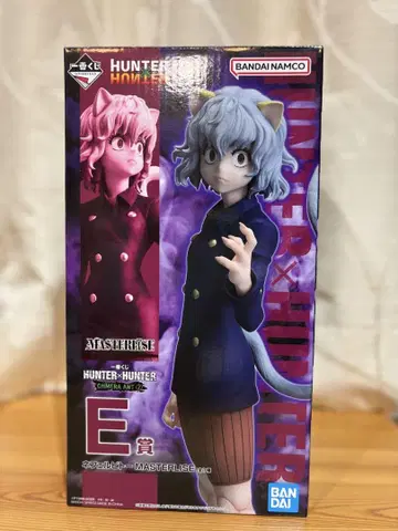 제일복권 HUNTER x HUNTER E상 네페르피토