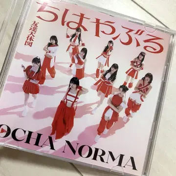 OCHA NORMA 치하야부루 CD+Blu-ray