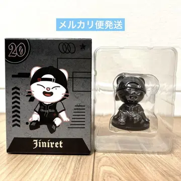 straykids 에코파 skzoo 피규어 지니레트 시크릿