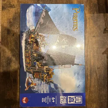 블록 해적선 LEGO풍