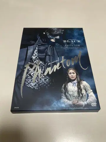 뮤지컬 팬텀 BLACK Ver DVD 카토 카즈키 아이키 레이카