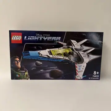 [ LEGO 정품 미개봉 ] 엑스엘 피프틴십(76832)